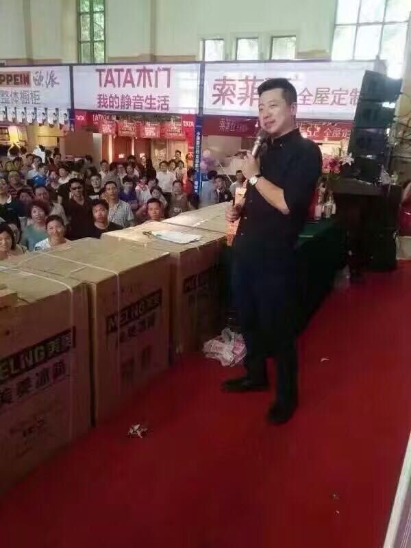 浙江卫视知名主持人小强