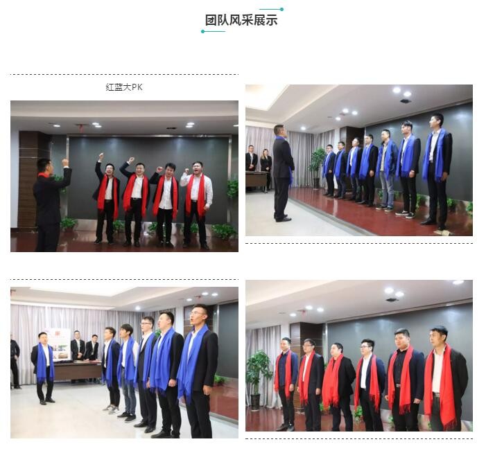 容声集成吊顶第四季全国联动