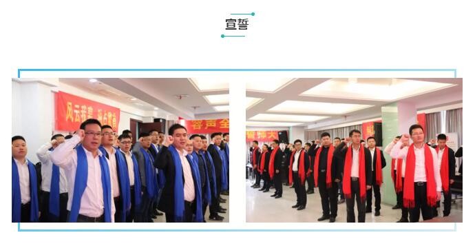 容声集成吊顶第四季全国联动