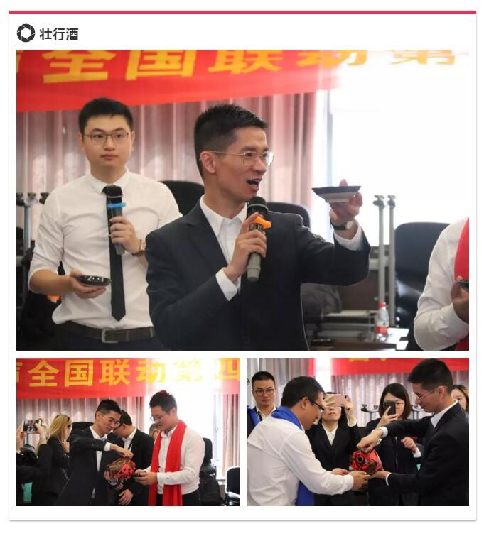 容声集成吊顶第四季全国联动