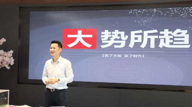 容声集成吊顶大板新品发布 容声集成吊顶大板新品发布