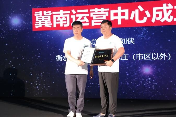 容声集成吊顶 容声集成吊顶