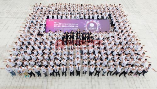 热烈祝贺“动”——2012容声集成吊顶新品发布会暨第七届经销商大会圆满落幕
