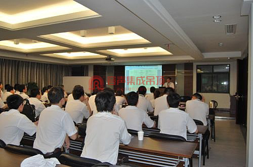 容声集成吊顶2012年度第一季度营销会议顺利召开