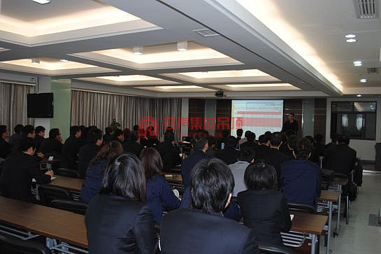 热烈祝贺容声集成吊顶2011年度优秀营销人员会议顺利召开