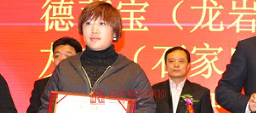 热烈庆贺容声集成吊顶哈尔滨专卖店荣获五大销售冠军奖