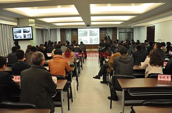 热烈祝贺“变”——2011容声集成吊顶区域市场交流会（嘉兴站）成功召开