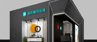 成都展丨容声集成吊顶邀您品鉴家装新风尚！