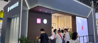 成都展丨容声集成吊顶引领潮流风向标！