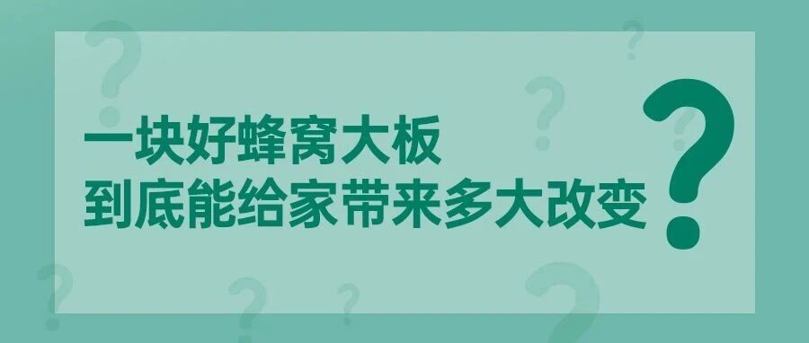 吊顶不只是吊顶，99%的人都不知道这些细节