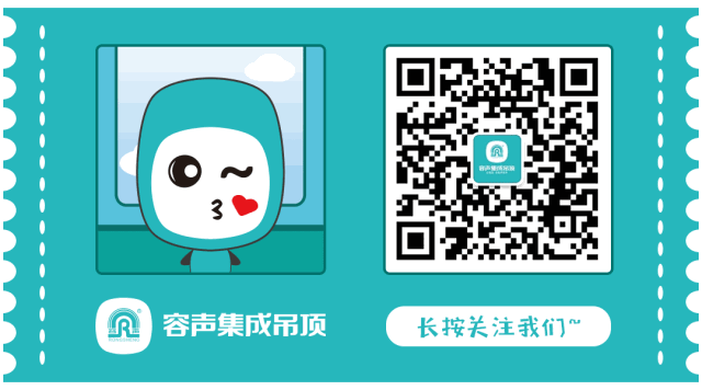 关注我们.gif 关注我们.gif